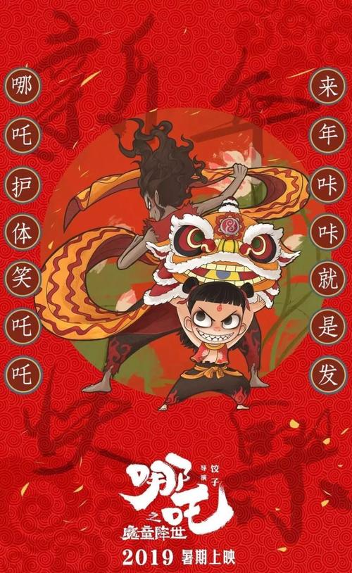 做假安道尔签证
